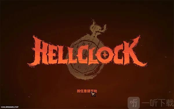 地狱丧钟(肉鸽动作游戏)