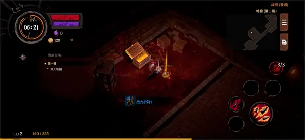 ����ɥ��(��붯����Ϸ)v2.0.0 ��׿��