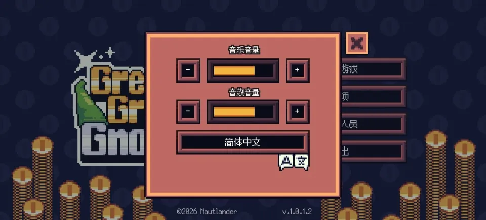 ̰���ؾ�2026�ٷ����°汾