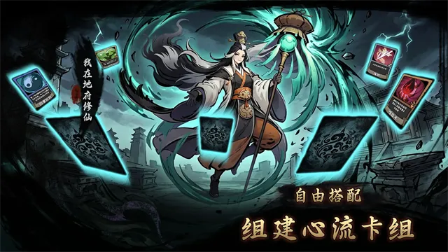 ���ڵظ�����������(���ɿ�����Ϸ)v1.1 �ֻ���