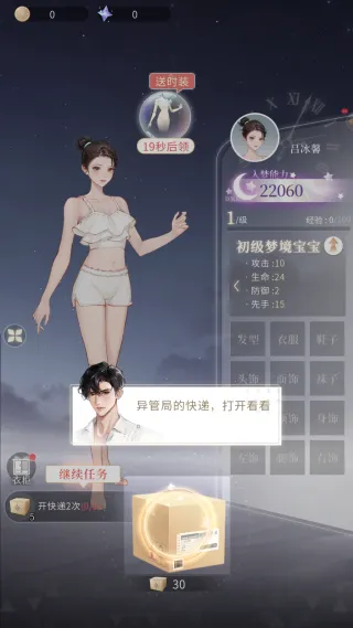 �����ξ��ֻ��氲׿���ֻ���