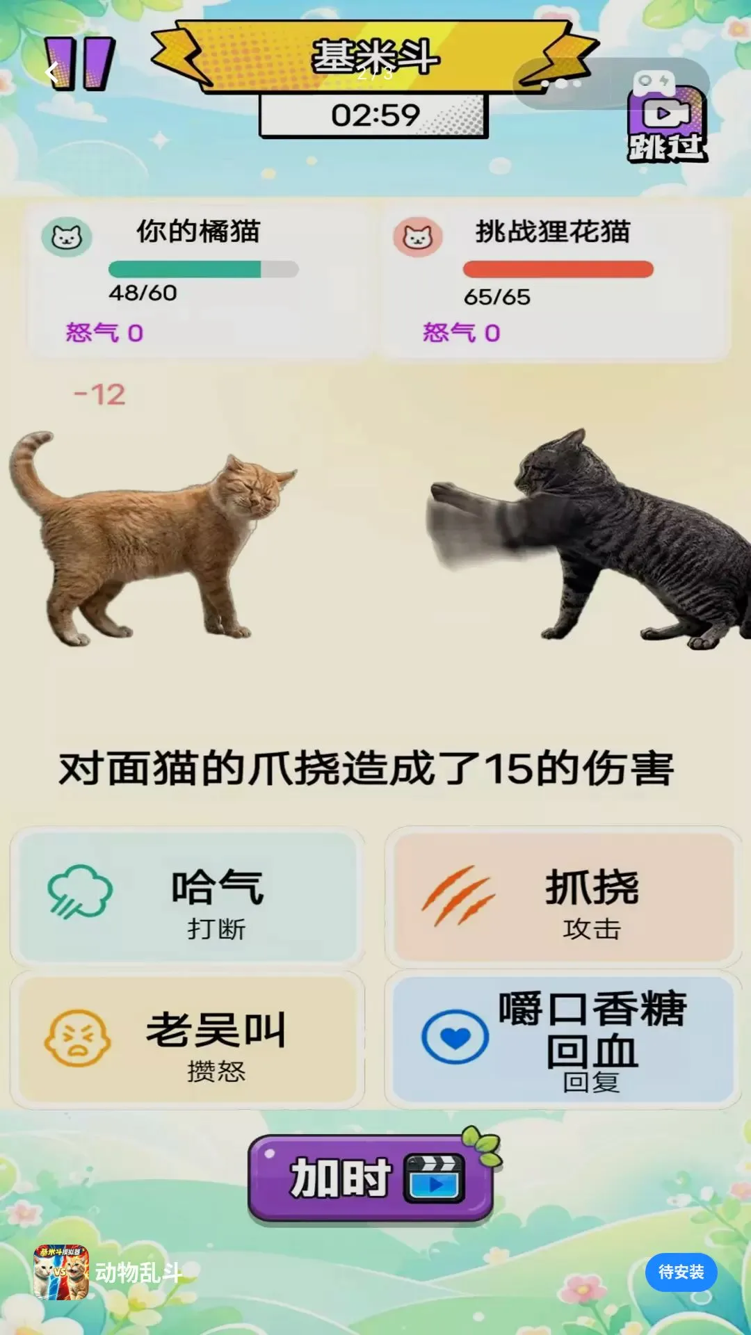 �����Ҷ������ֻ���v1.0 ��׿��