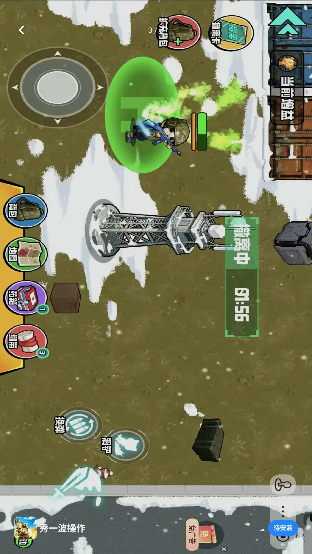��һ������(��è��ս��Ϸ)v1.0 �ٷ�����