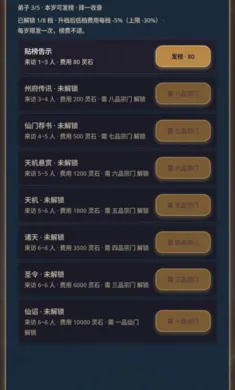 ��������ģ����2026�ٷ����°汾v0.1.0 ��׿��