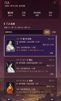 ��������ģ����2026�ٷ����°汾