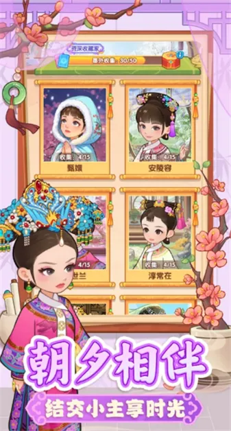 �λ���ִ�2026���°汾