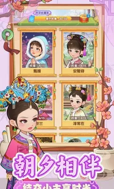 �λ���ִ�2026���°汾