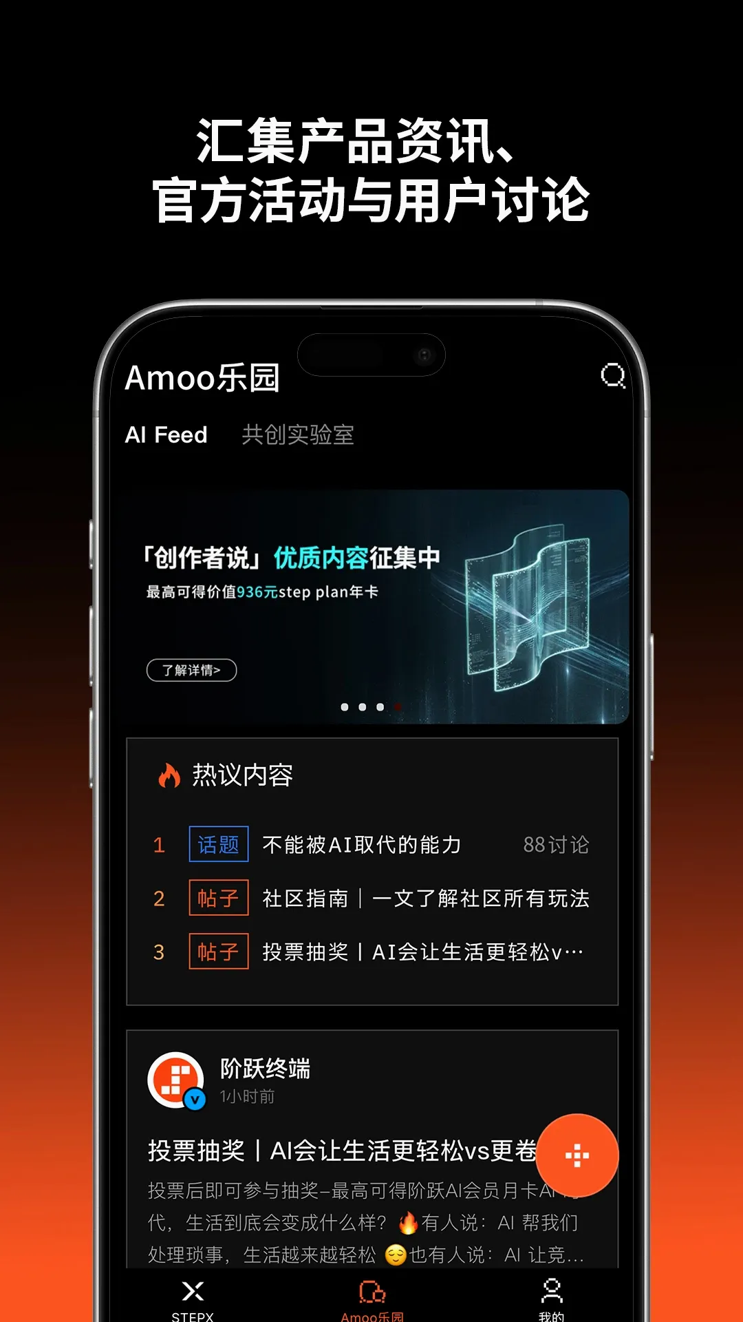 ��Ծ�ն�2026���°汾