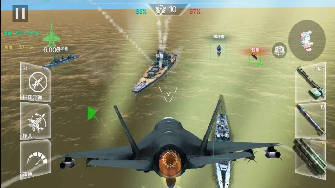 ��ʵ�ɻ�ģ������ʻ��Ϸ(����ģ����Ϸ)v1.3 ��Ѱ�