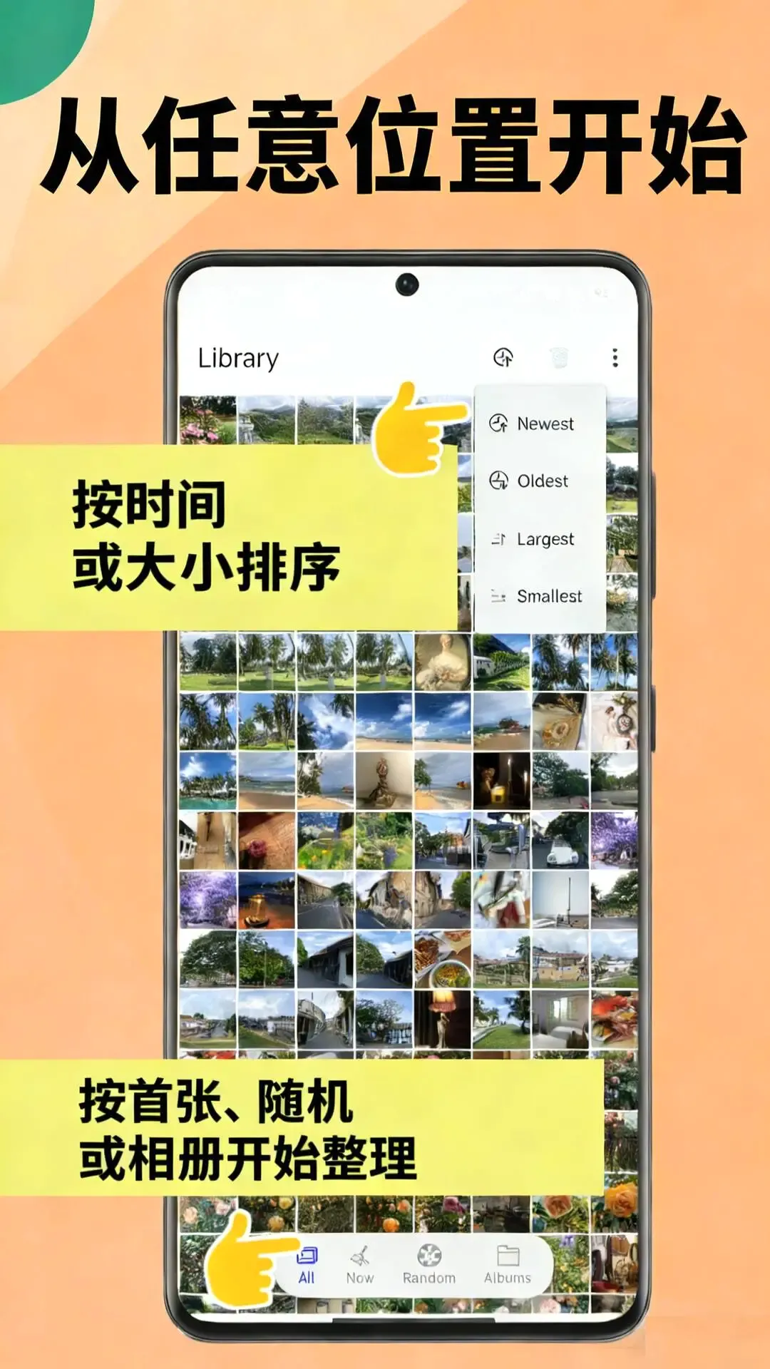 �������(��׿�������)v1.3.1 ��Ѱ�