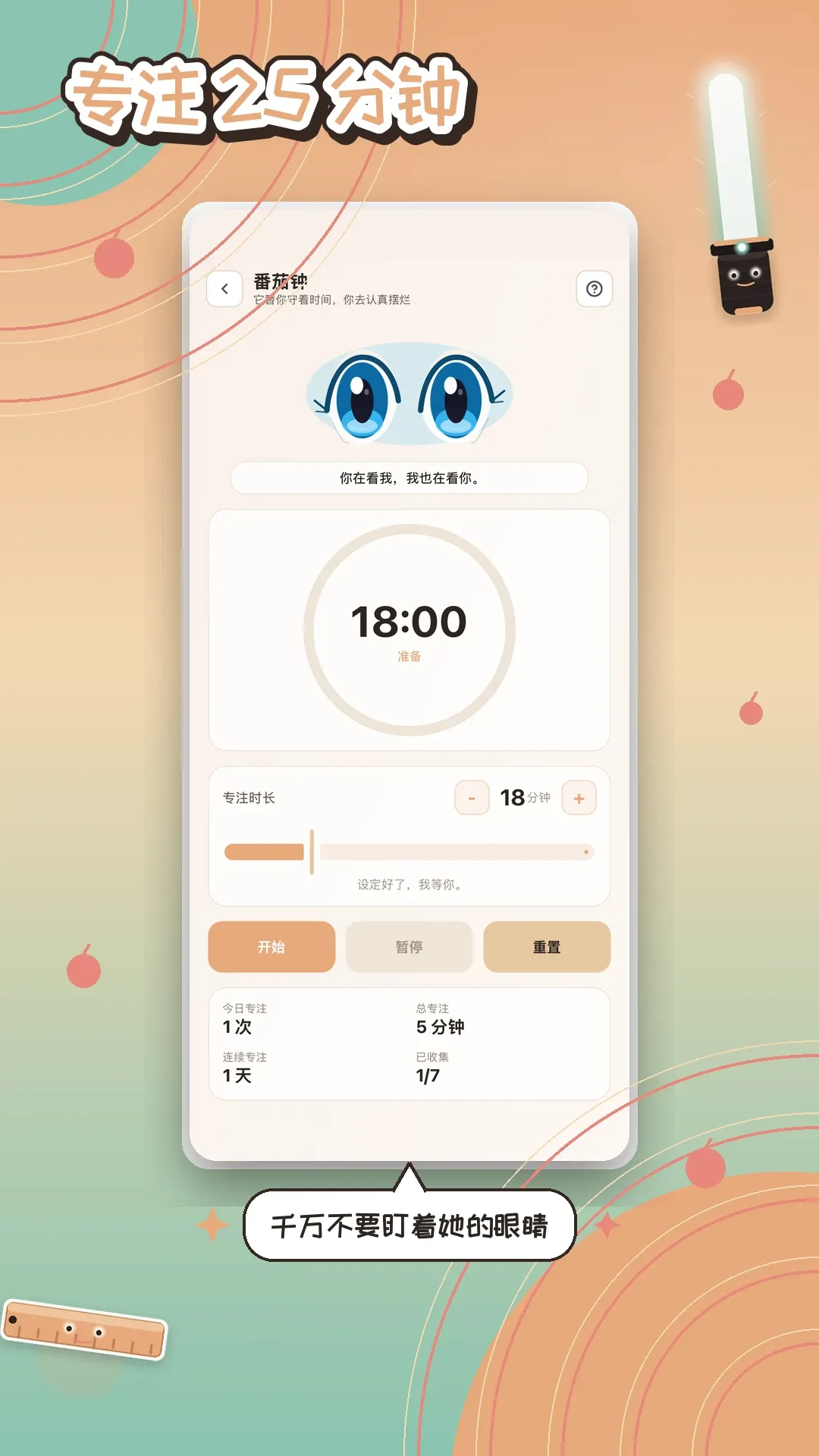 �ϲ񹤾�2026�ٷ����°汾v1.1.2 ��׿��