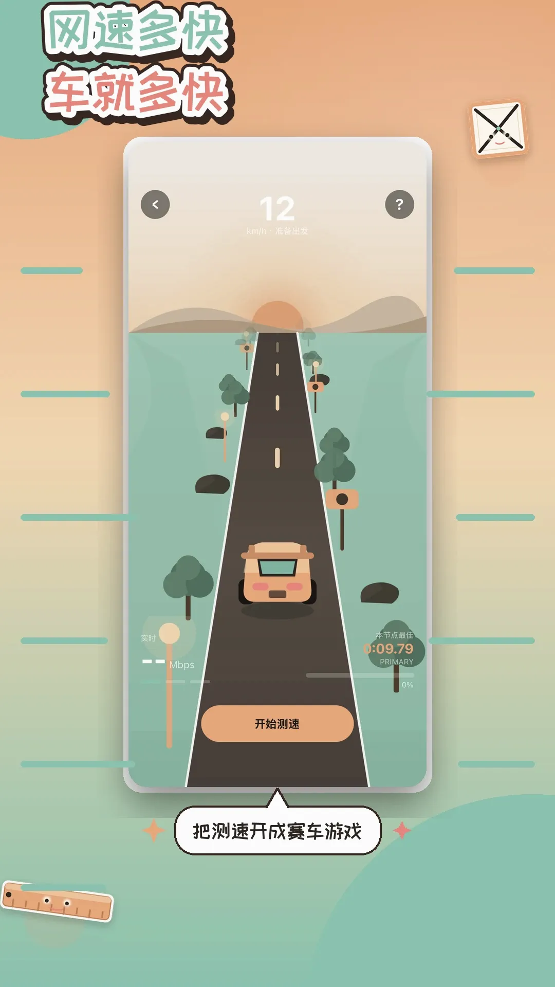 �ϲ񹤾�2026�ٷ����°汾v1.1.2 ��׿��