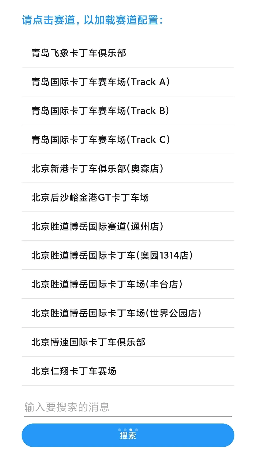 ��������������ֻ���v1.1 �ٷ�����