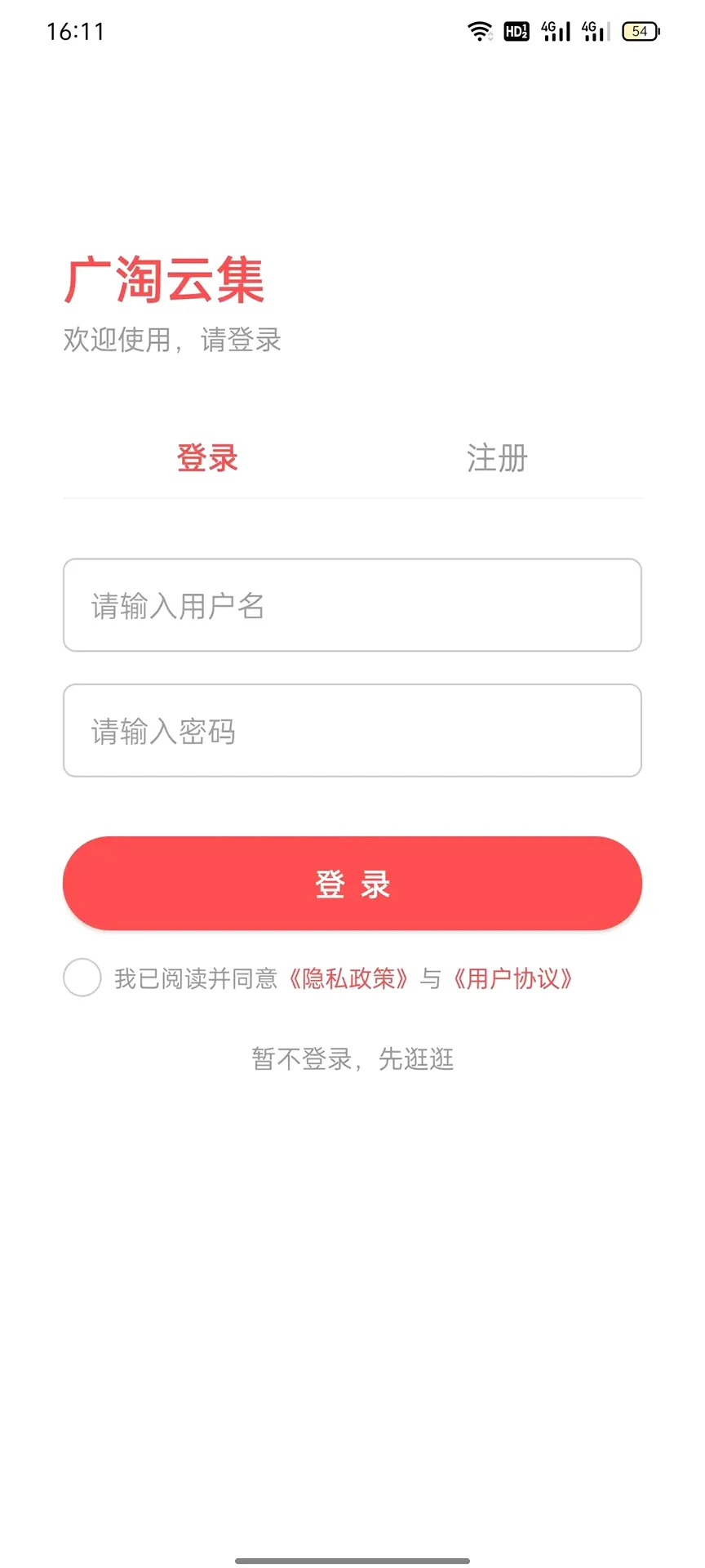 �����Ƽ�(�����Ƽ��̳�)