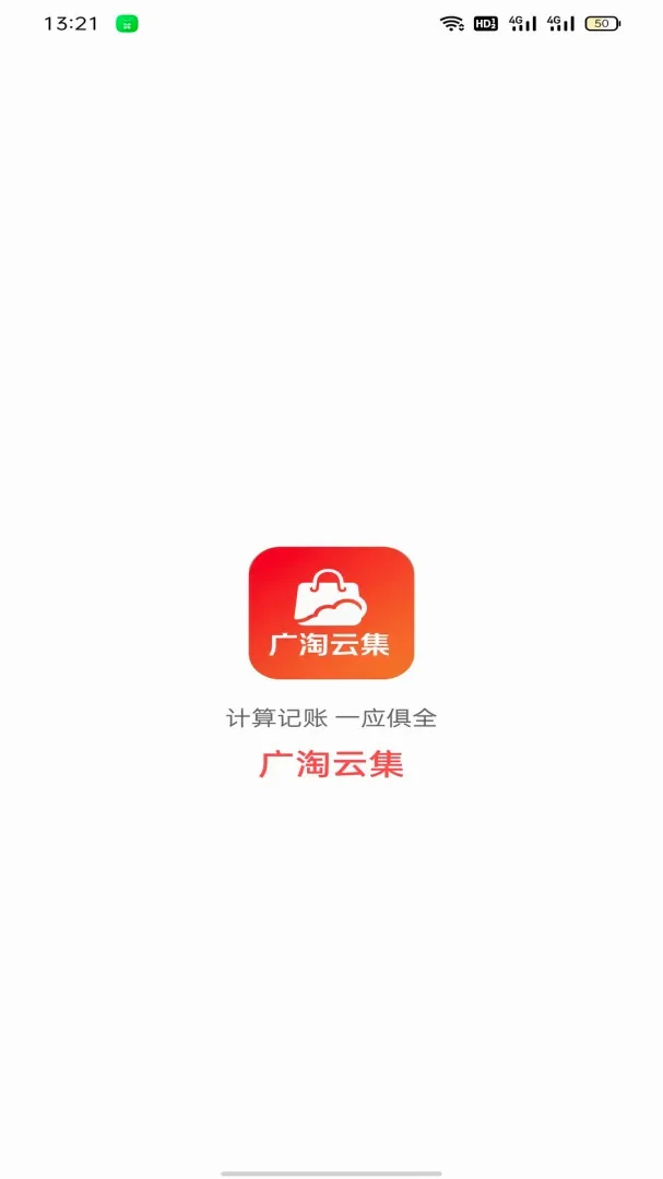 �����Ƽ�(�����Ƽ��̳�)v1.4.7 �ٷ�����