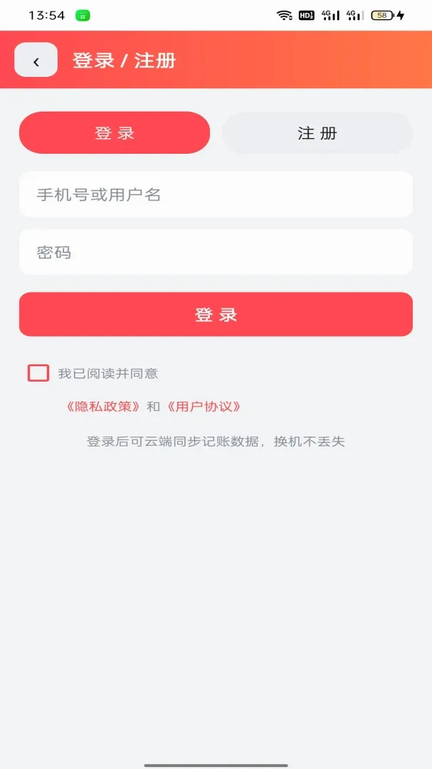 �����Ƽ�(�����Ƽ��̳�)v1.4.7 �ٷ�����