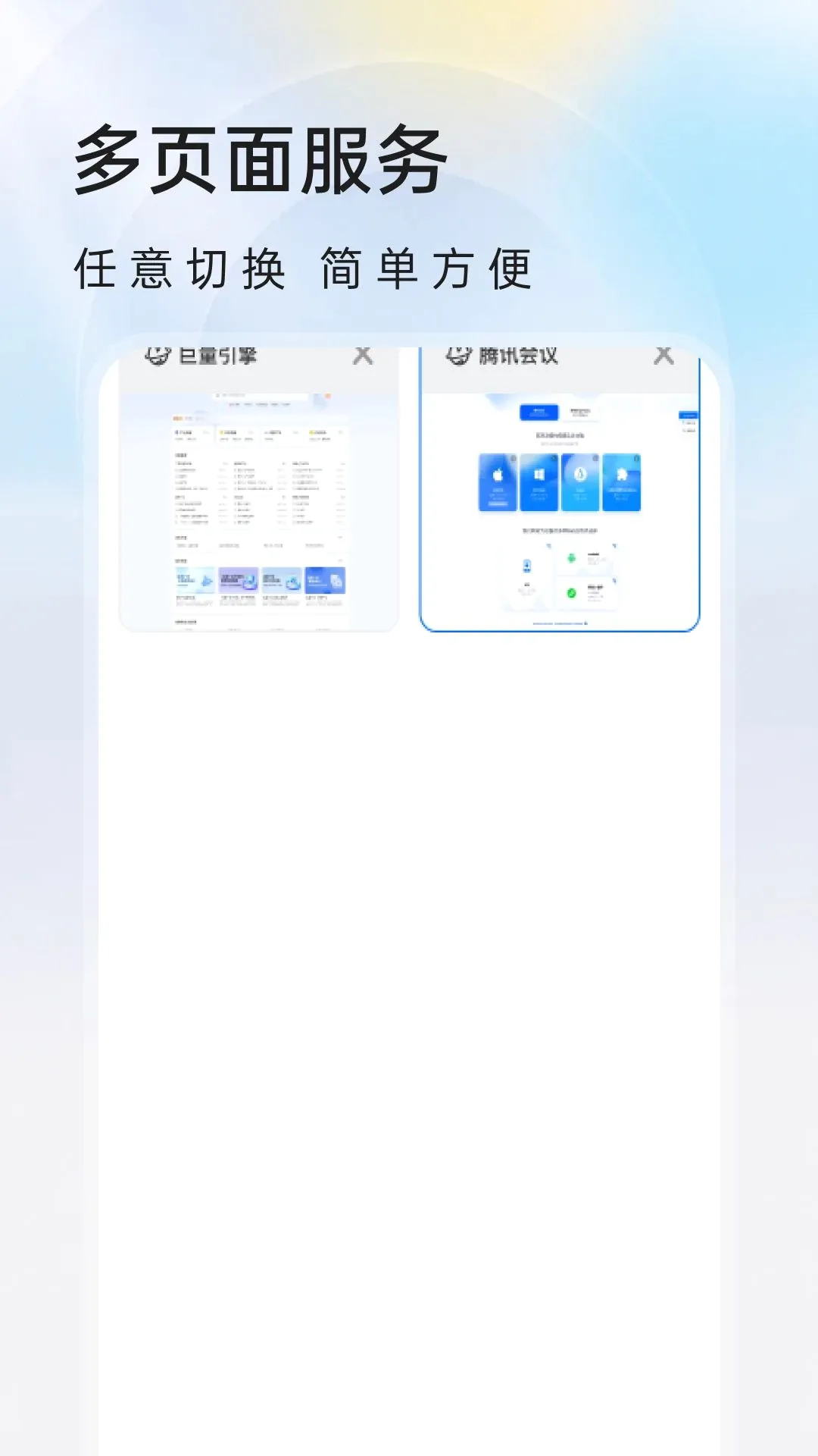 ����������(������������)v1.0.0 ��Ѱ�