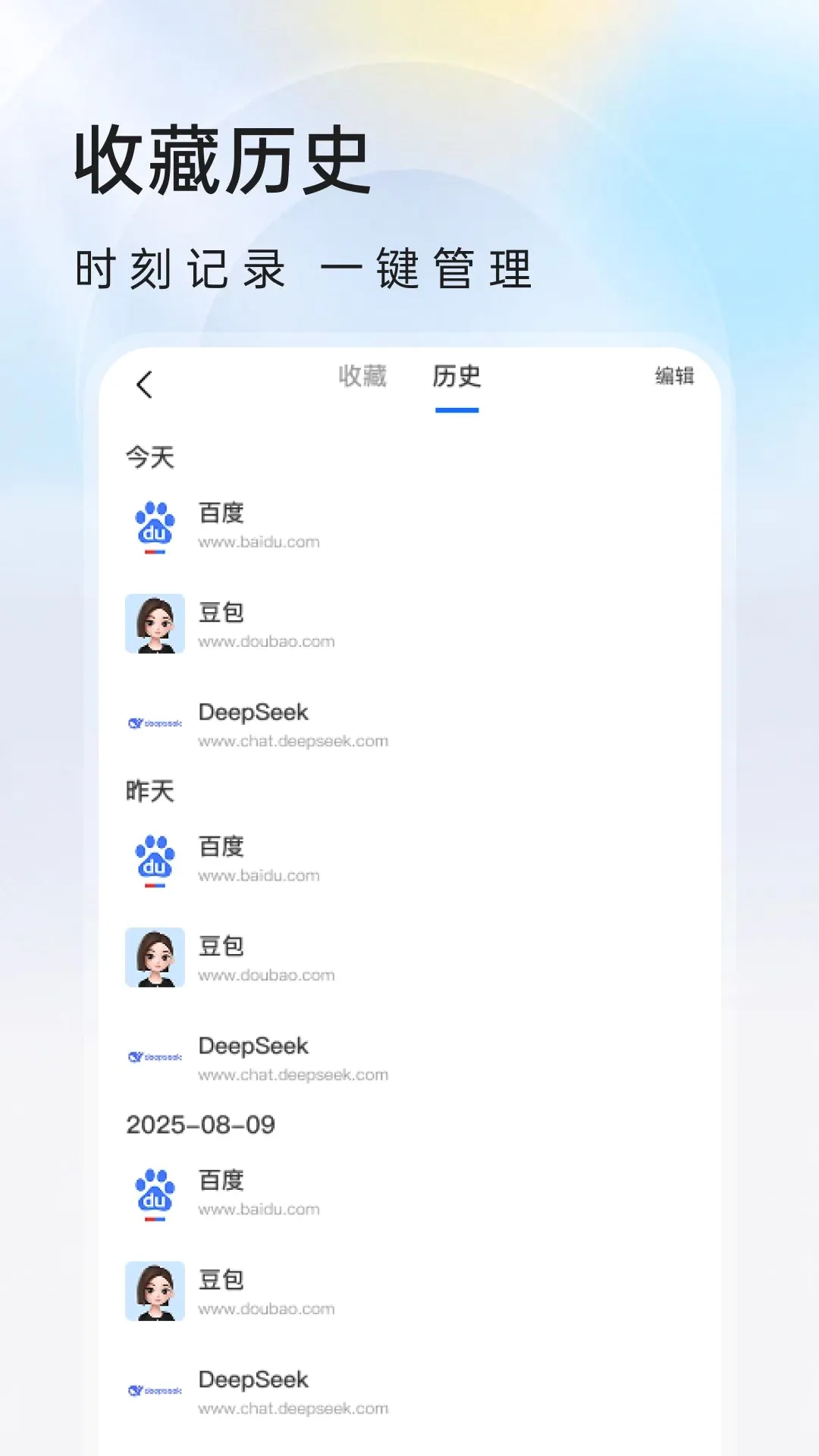 ����������(������������)v1.0.0 ��Ѱ�