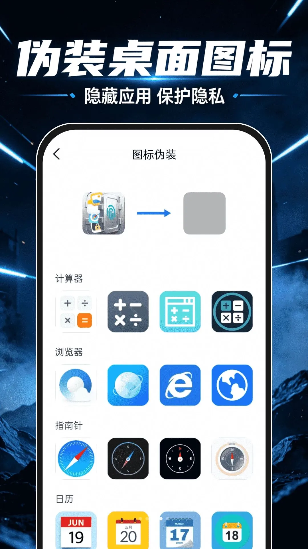 ��ƽ����������2026���°汾v1.0.0 ��Ѱ�