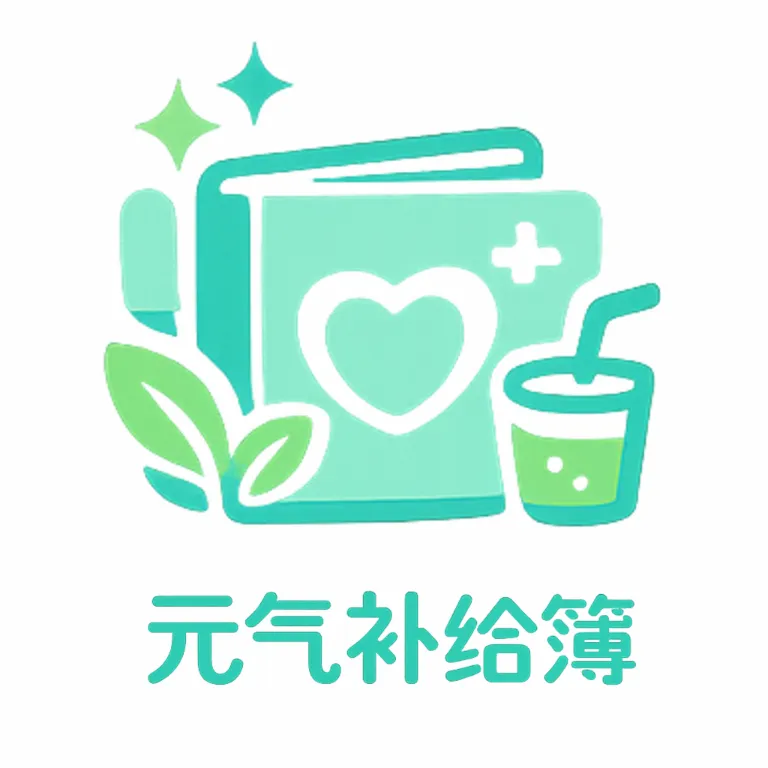 Ԫ��������2026���°汾v1.0 ��׿��