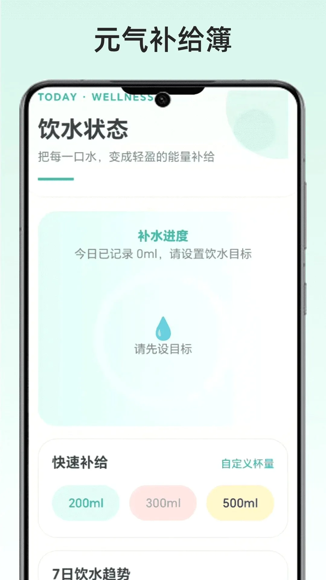 Ԫ��������2026���°汾v1.0 ��׿��