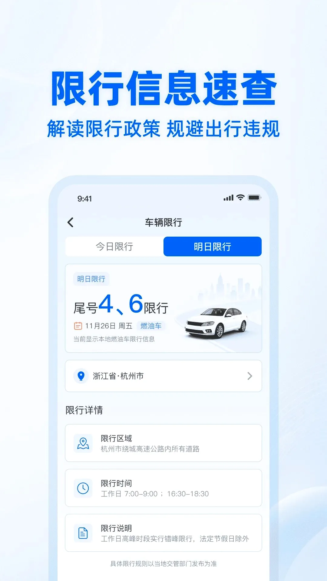 ��������֮��(һվʽ���з���)v1.0.0 ��Ѱ�