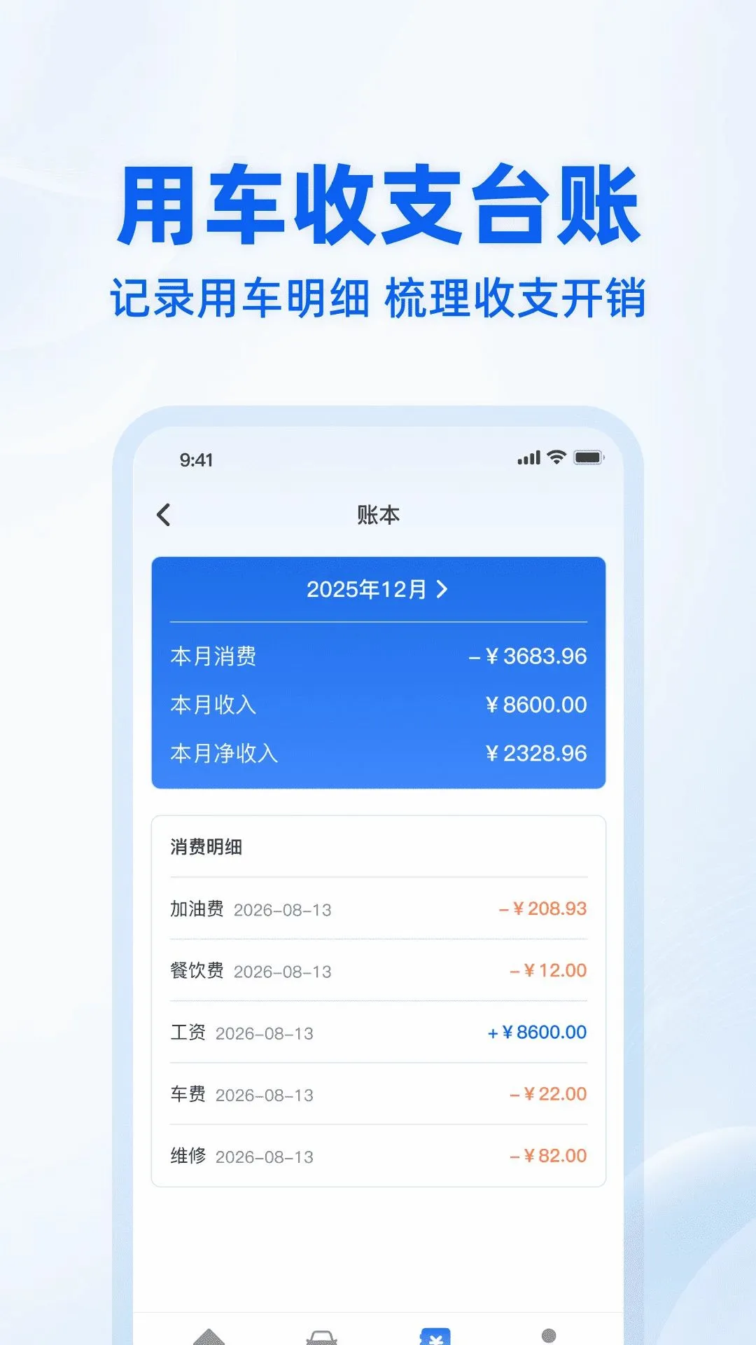 ��������֮��(һվʽ���з���)v1.0.0 ��Ѱ�