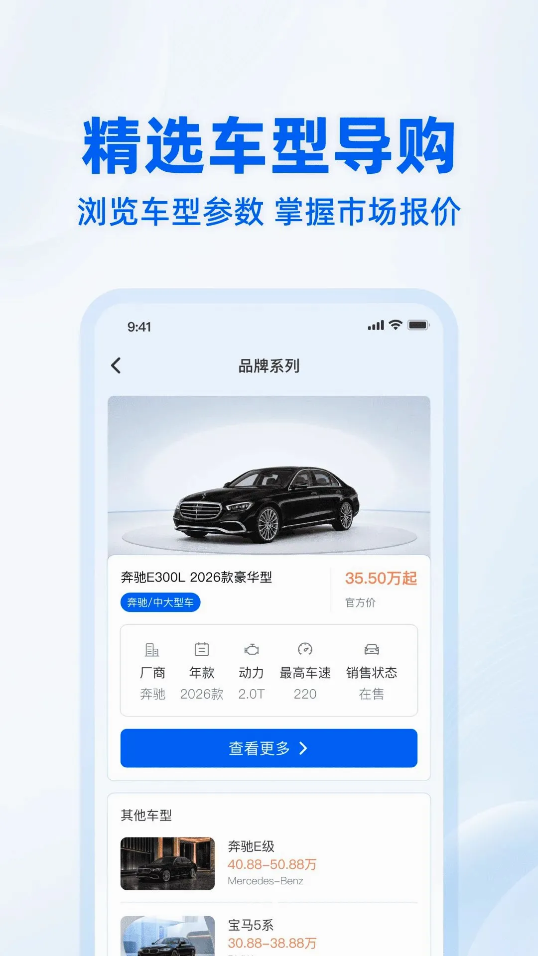 ��������֮��(һվʽ���з���)v1.0.0 ��Ѱ�