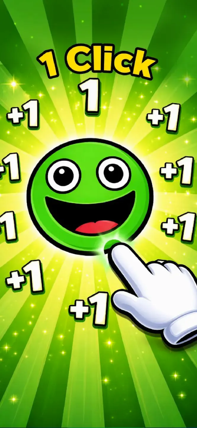 ǧ��Ҫ���������2026�ٷ����°汾v1.3 �ٷ�����
