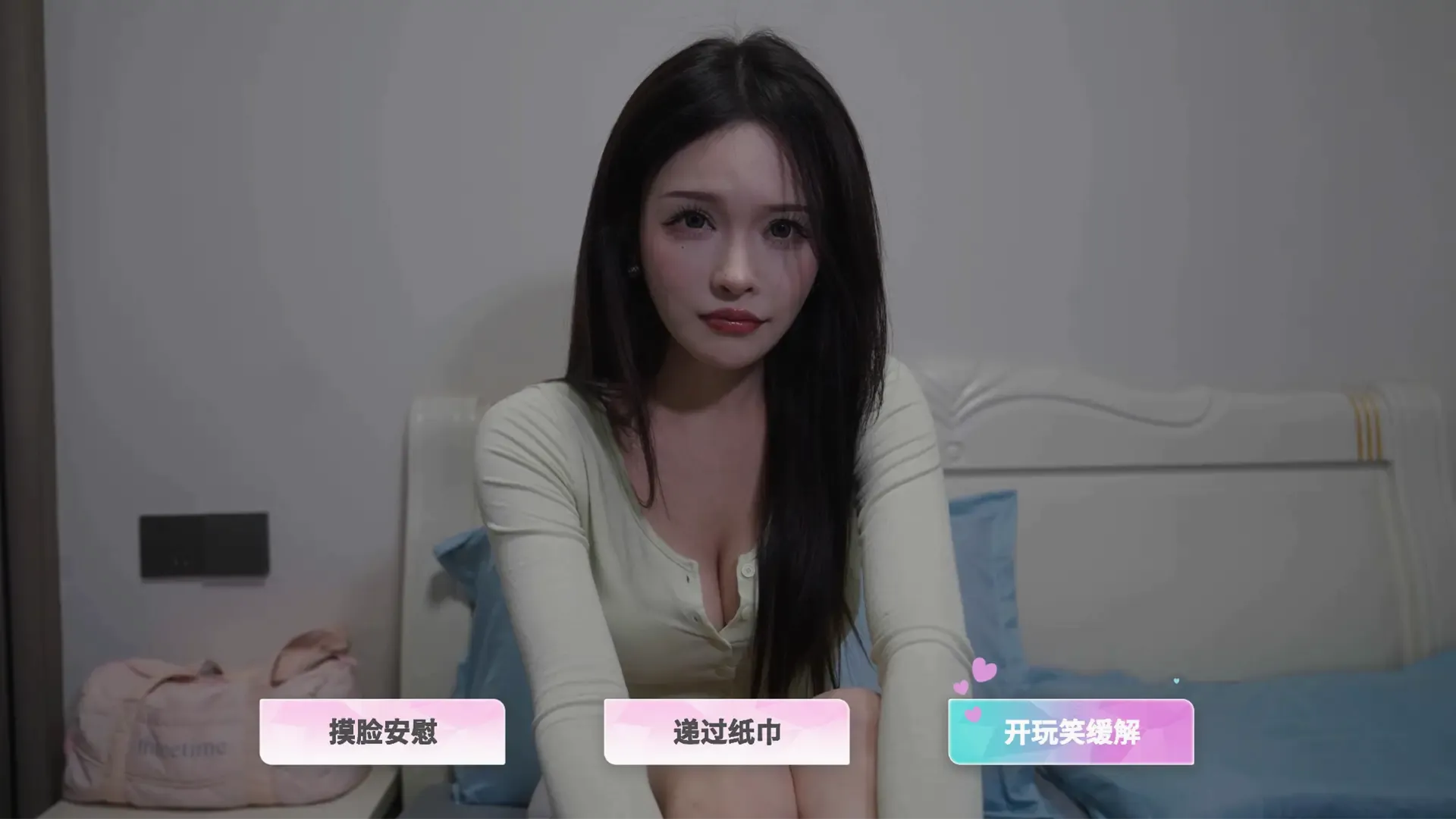 ��������(������Ƶ������Ϸ)v1.0.5 �ֻ���
