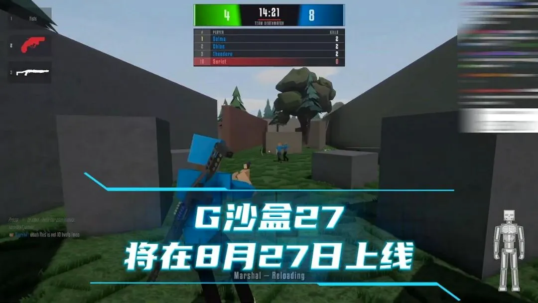G沙盒27中文辅助菜单版(沙盒射击游戏) G沙盒27中文辅助菜单版(沙盒射击游戏)