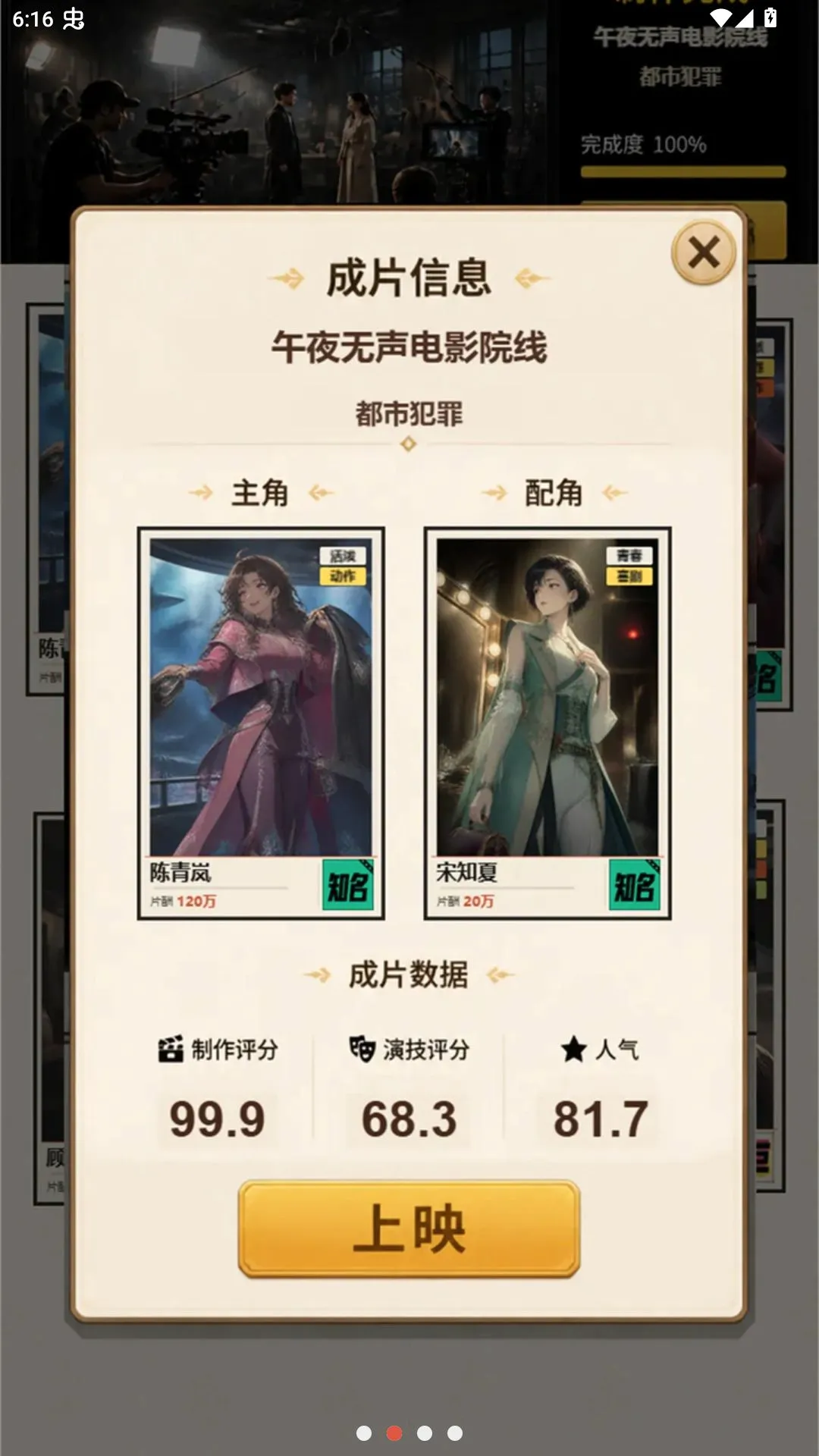 ��������ģ���������ֻ���v1.0 �ٷ�����