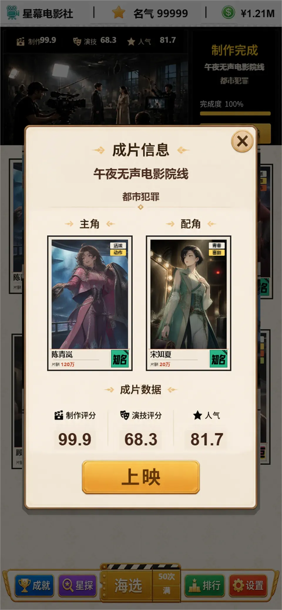 ��������ģ���������ֻ���v1.0 �ٷ�����