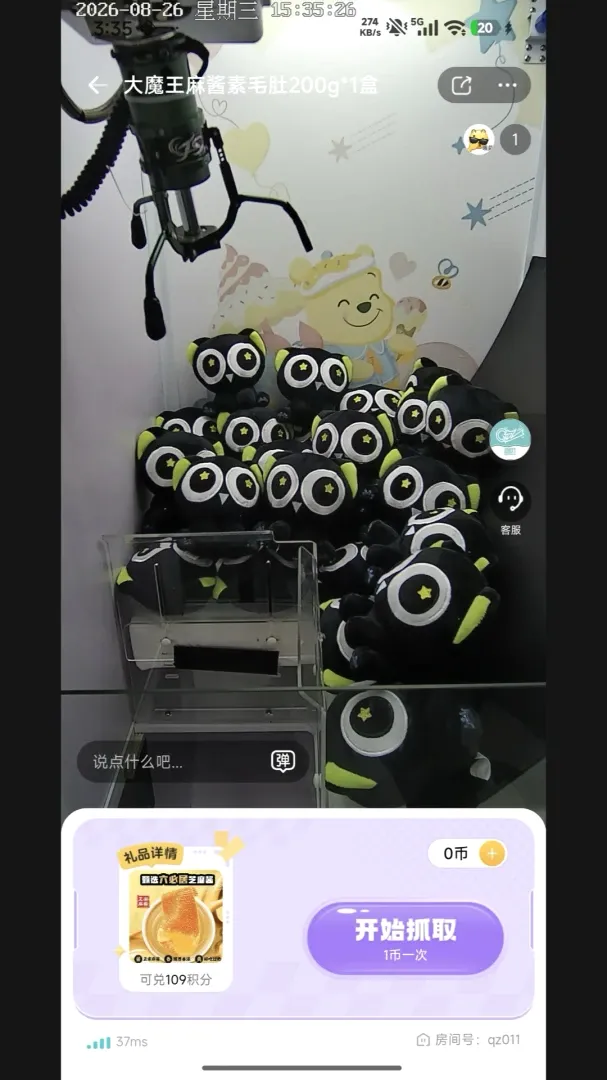 Ȥצ����(����ץ����Ӧ��)v1.0.0 ��Ѱ�