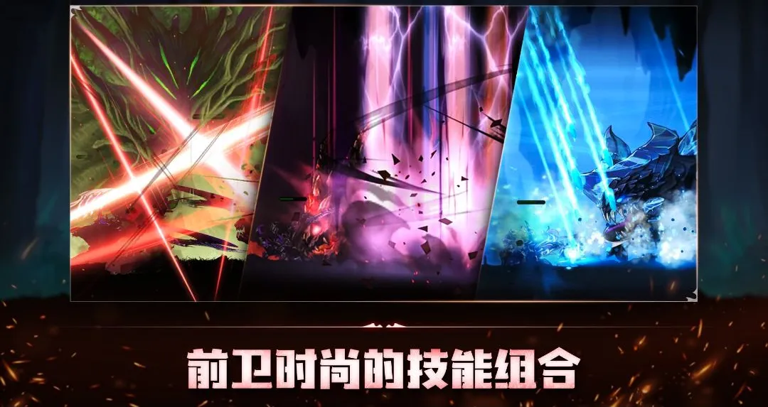 狂战士养成记:放置型动作RPG(放置类动作RPG游戏) 狂战士养成记:放置型动作RPG(放置类动作RPG游戏)