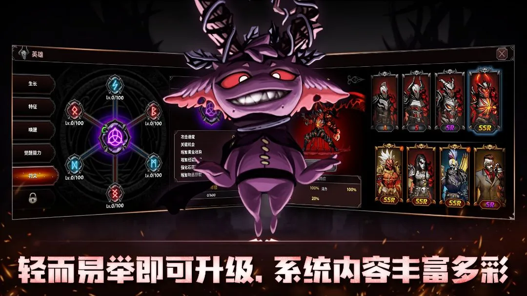 ��սʿ���ɼǣ������Ͷ���RPG(�����ද��RPG��Ϸ)v1.3.02 ��Ѱ�