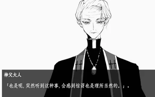 被囚禁的莉莉(莉莉娜射击游戏) 被囚禁的莉莉(莉莉娜射击游戏)