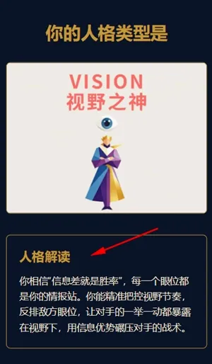Ӣ����������˸����LBTI2026���°汾v1.0 ��׿��
