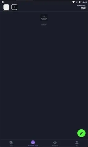 ApkmodyӦ���̵�(��Ϸ��Դƽ̨)v3.2.26 ��׿��