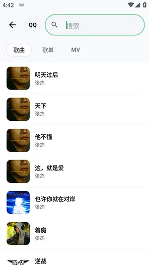 ��������(�ۺ����ֹ���)v1.1.9 �ֻ���