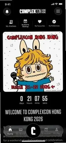 ComplexCon Hong Kong�����Ʊ2026���°汾v1.0.2 �ٷ�����