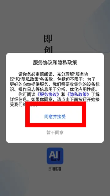 ����è��׿���ֻ���