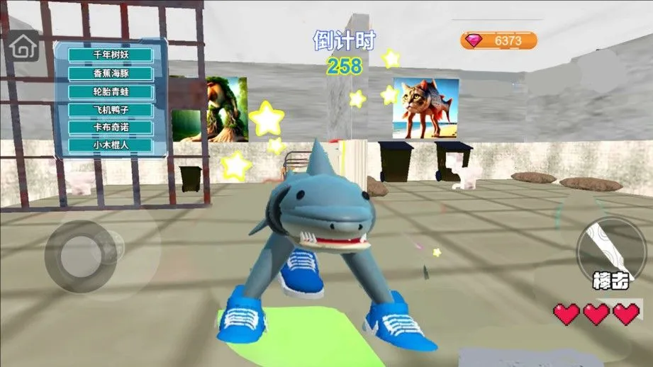 �غñ𱻷���(ɽ����׽�Բ���Ϸ)v1.0 ��Ѱ�