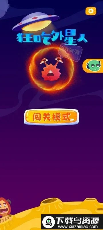 ��������˰�׿���ֻ���v1.0 �ֻ���