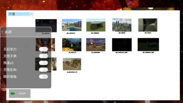 ����ģ��߷°�v4.0.8 �ֻ���