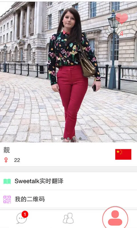 Sweetalk��׿���ֻ���v5.6.0 �ٷ�����