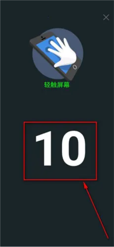 ����������3D(�ֻ�3D��������)