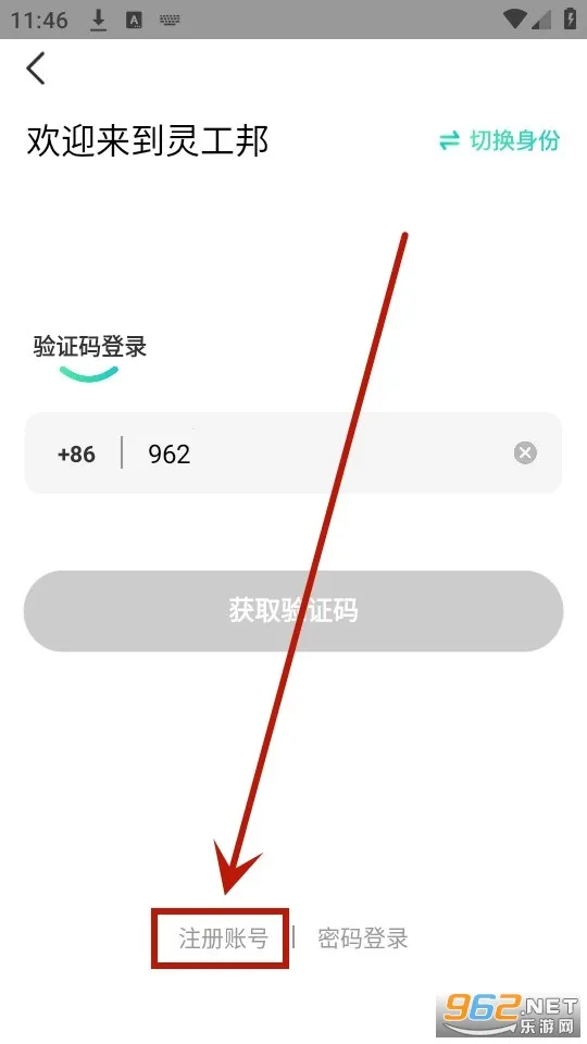 �鹤��(��ְ��ְ����)