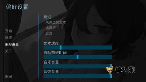 ����Sweet Dreams��׿���ֻ���v1.0 ��Ѱ�