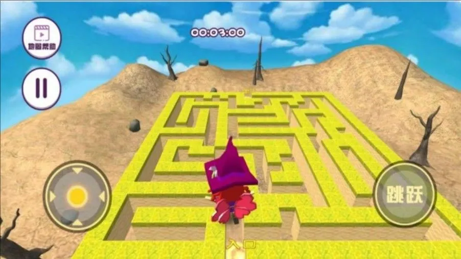 �Թ��ֲ�ҹ��������(ð�ս�����Ϸ)v4.7.9 ��׿��